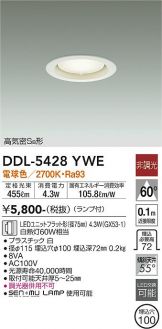 DDL-5428YWE
