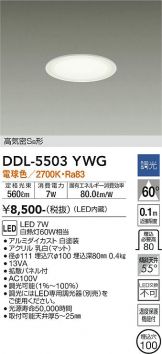 DDL-5503YWG