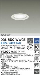 DDL-5509WWGE