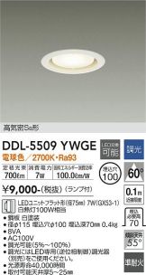 DDL-5509YWGE