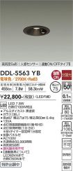 DDL-5563YB