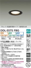 DDL-5575FBG