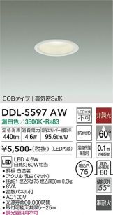 DDL-5597AW