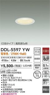 DDL-5597YW
