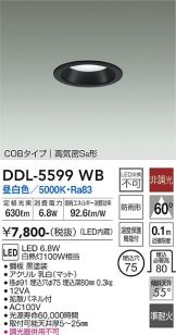 DDL-5599WB