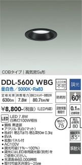 DDL-5600WBG