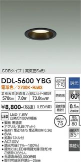 DDL-5600YBG