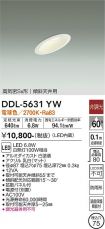 DDL-5631YW