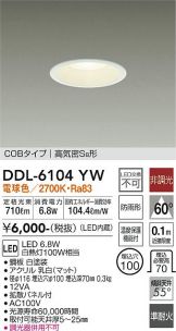 DDL-6104YW
