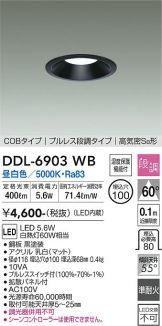 DDL-6903WB