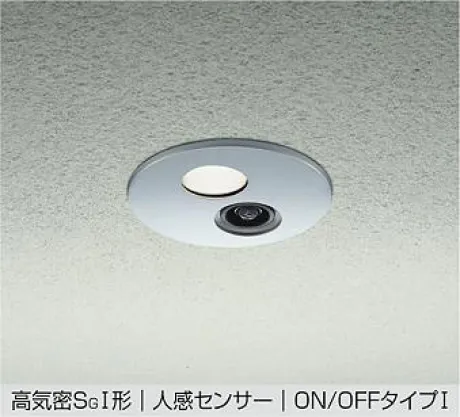 DOL-5482AS