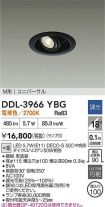 DDL-3966YBG