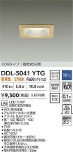 DDL-5041YTG