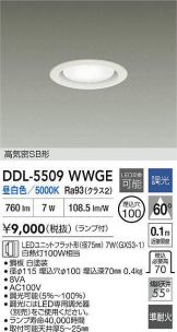 DDL-5509WWGE