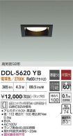 DDL-5620YB