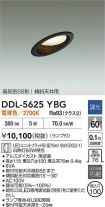 DDL-5625YBG