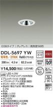 DDL-5697YW