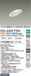 DDL-6204FWG