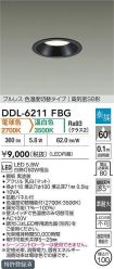 DDL-6211FBG