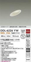DDL-6226YW