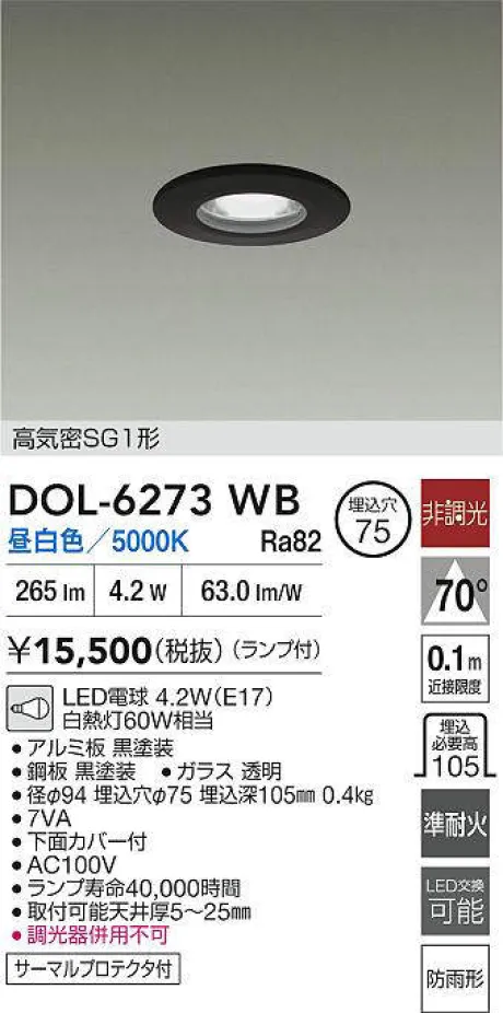 DOL-6273WB