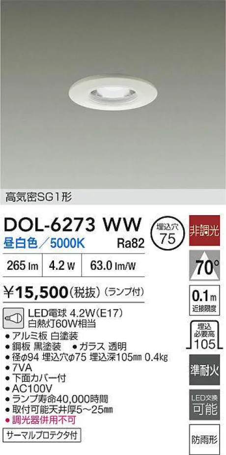 DOL-6273WW