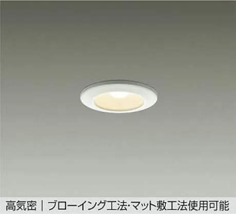 DDL-4485YW