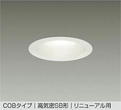DDL-4920YWG