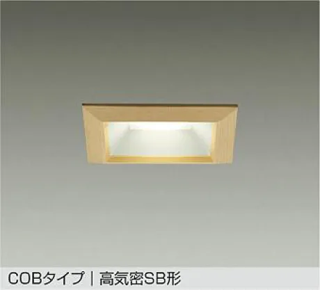 DDL-5043ATG