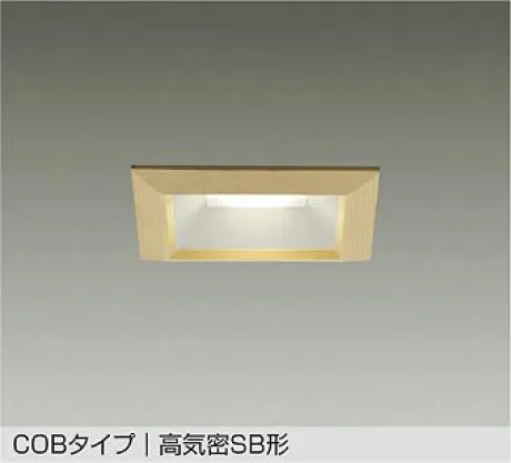 DDL-5043YTG