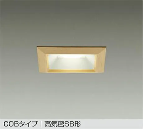 DDL-5141AT