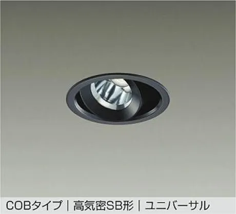 DDL-5535ABG