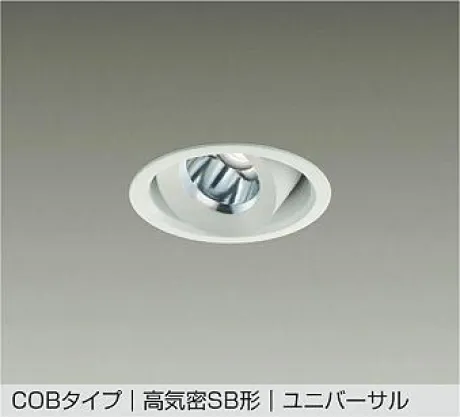 DDL-5535AWG
