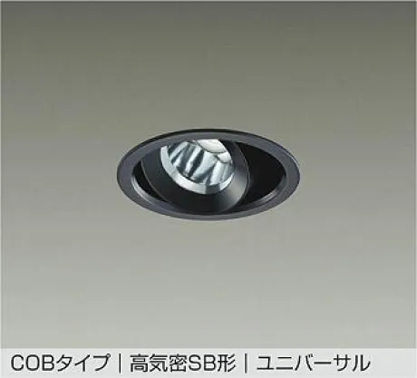 DDL-5535WBG