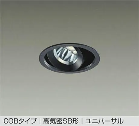DDL-5535YBG