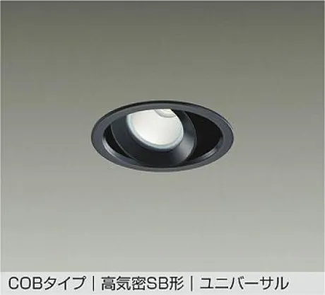 DDL-5536ABG