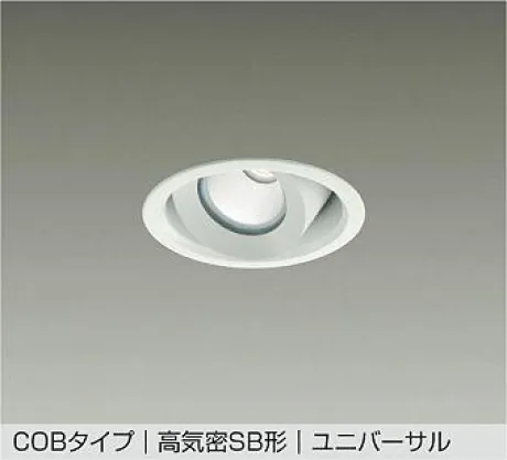 DDL-5536AWG