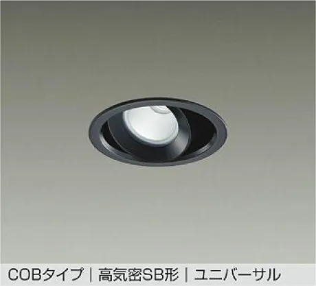 DDL-5536WBG