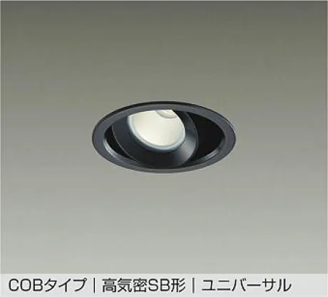 DDL-5536YBG