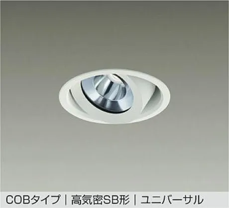 DDL-5537AWG