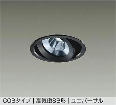 DDL-5537WBG