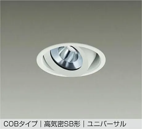 DDL-5537WWG
