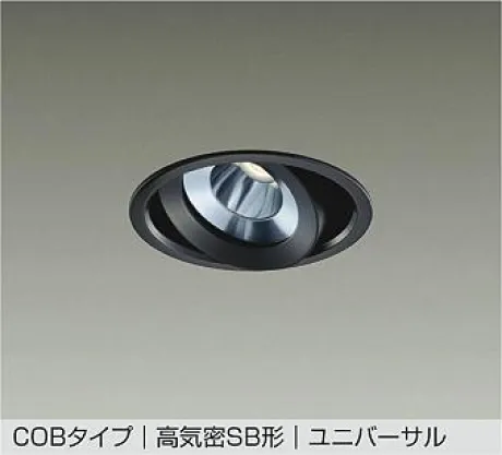 DDL-5537YBG