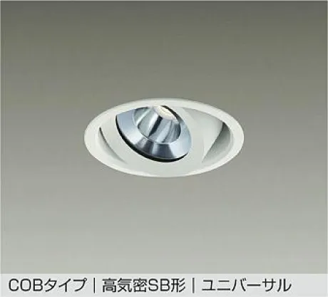DDL-5537YWG
