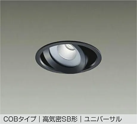 DDL-5538ABG