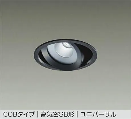 DDL-5538WBG