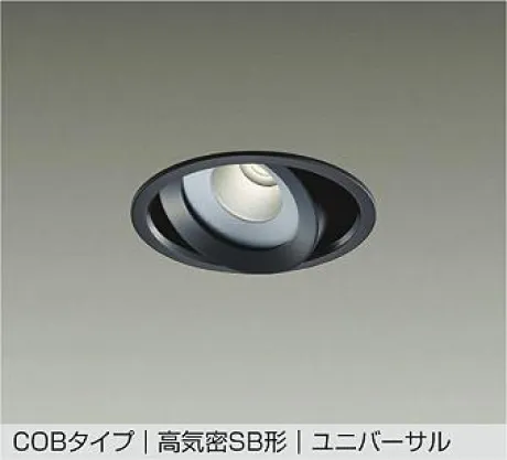 DDL-5538YBG