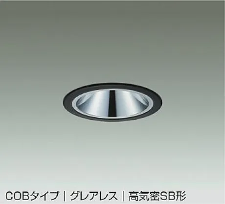 DDL-5545ABG