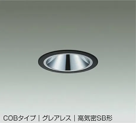 DDL-5545YBG