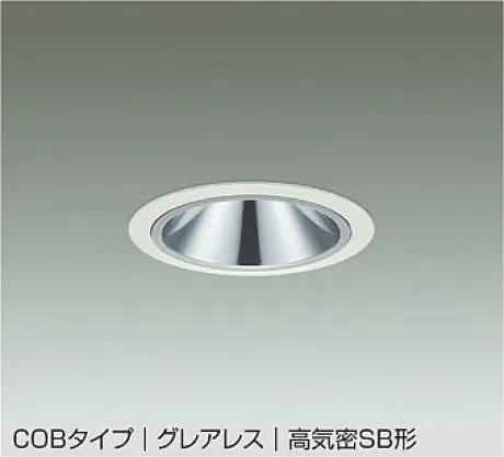 DDL-5547AWG